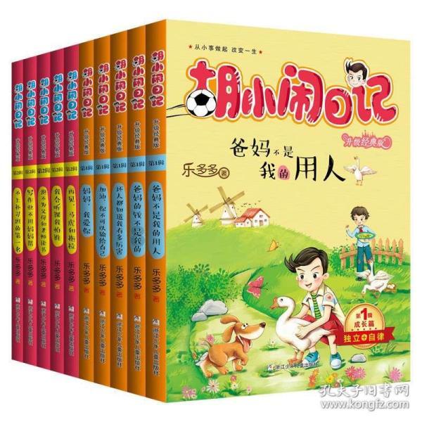 秦皇岛港口工业旅游区通过4A级旅游景区景观质量评审