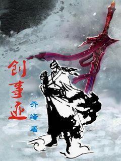 购房提前还贷要多付利息吗？游戏画面