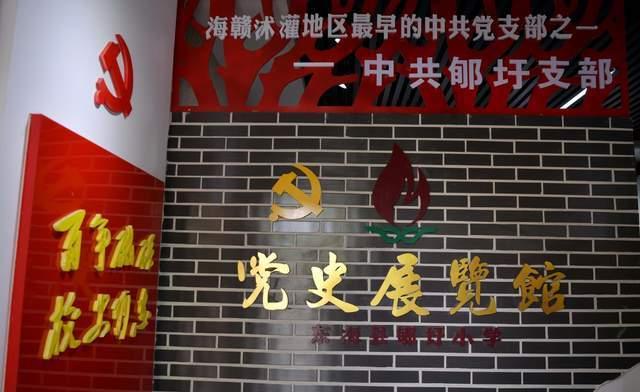 夏日时尚的爱丽