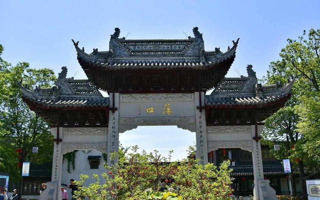 北京今年首批重大项目开工,市委书记、市长现场推进